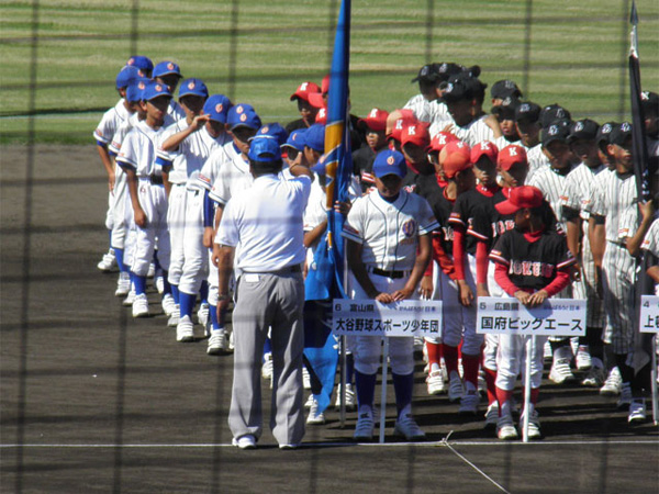P8240036_koushin